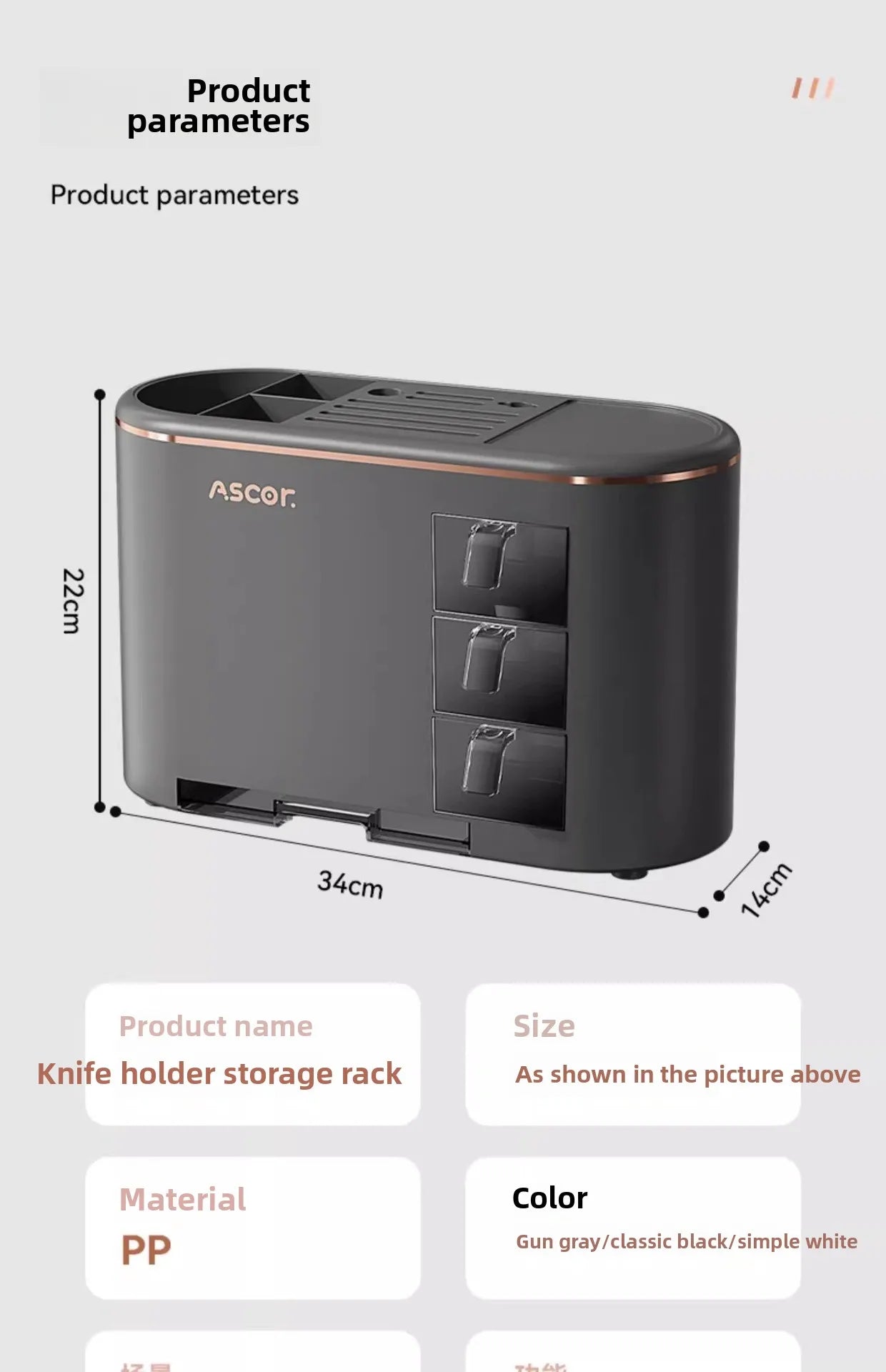 Kitchen Storage Shelves